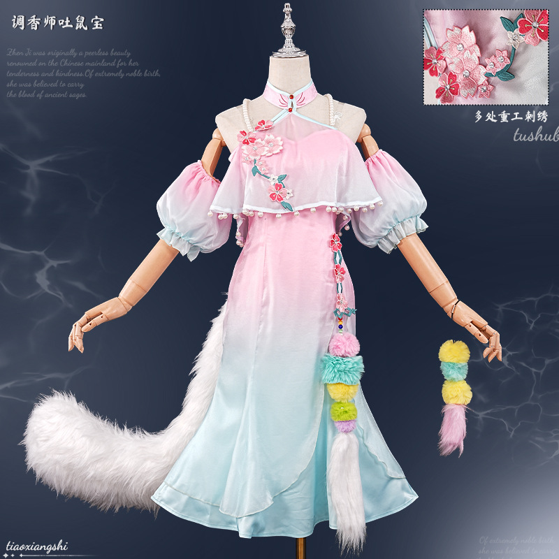 Perfume Và Fragrance - Identity V Parfümeurin Treasure Rat –