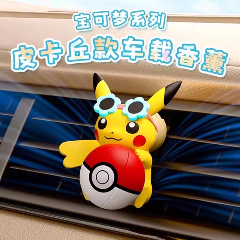 Anime Pokemon Pikachu Action F – Perfume Smell Fragrance Bewertung und Preis