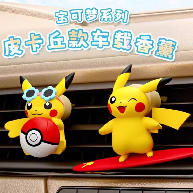 Anime Pokemon Pikachu Action F – Perfume Smell Fragrance Bewertung und Preis