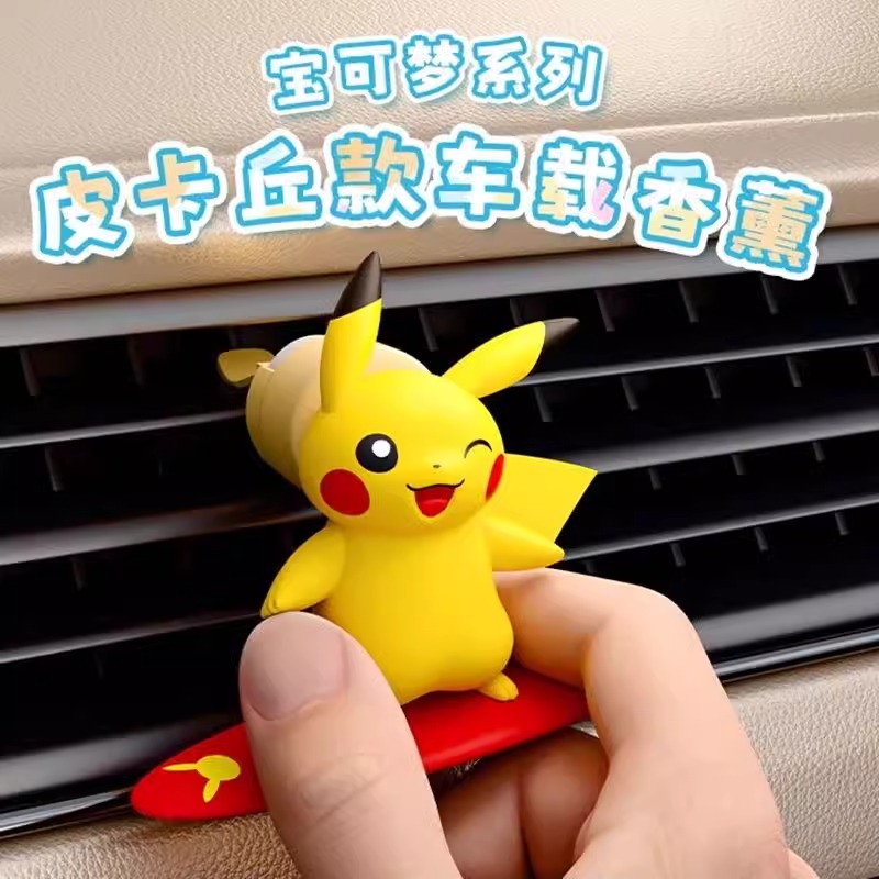 Anime Pokemon Pikachu Action F – Perfume Smell Fragrance Bewertung und Preis