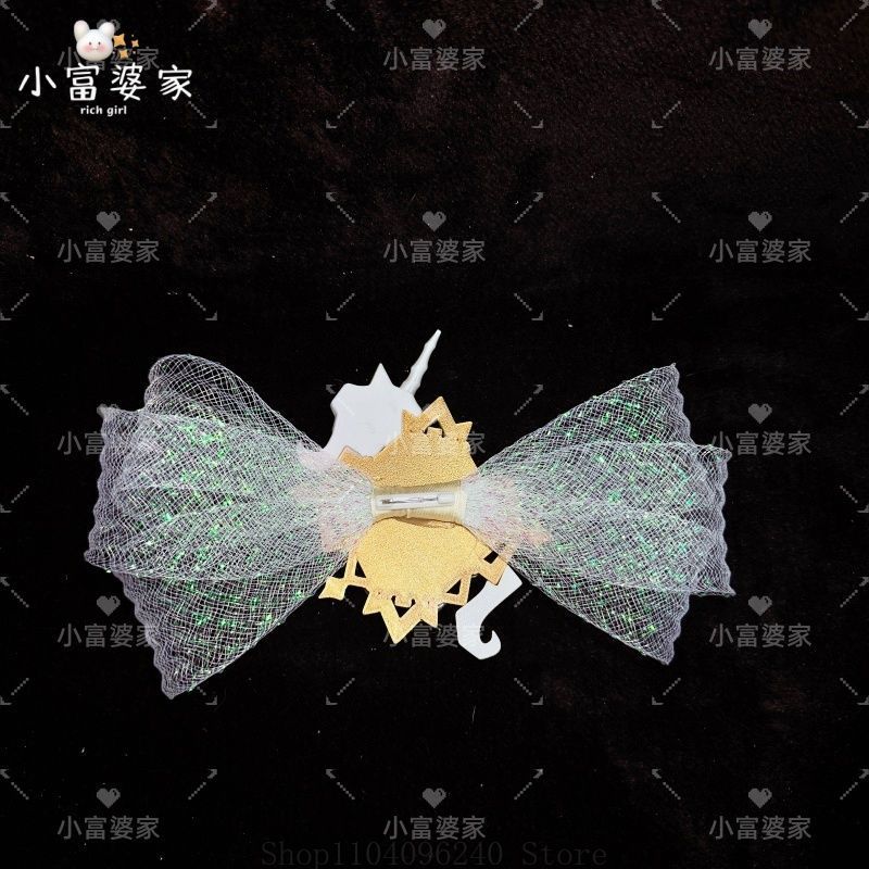 Identity V Vera Nair Perfumer  – Perfume Và Fragrance Bewertung und Preis