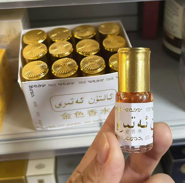 3ml Exotisches Eau de Toilette – Fragrance-Oils Perfume Bewertung und Preis