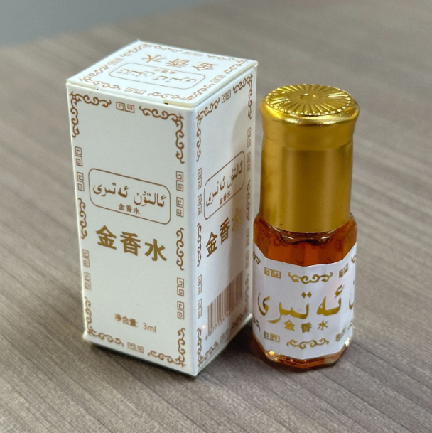 3ml Exotisches Eau de Toilette – Fragrance-Oils Perfume Bewertung und Preis